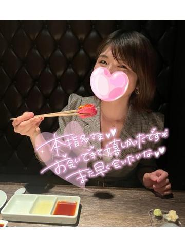 ?11日お礼?新宿，仲良しやっちゃん?