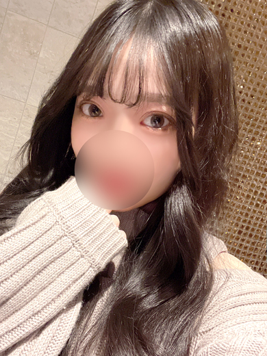 かずは