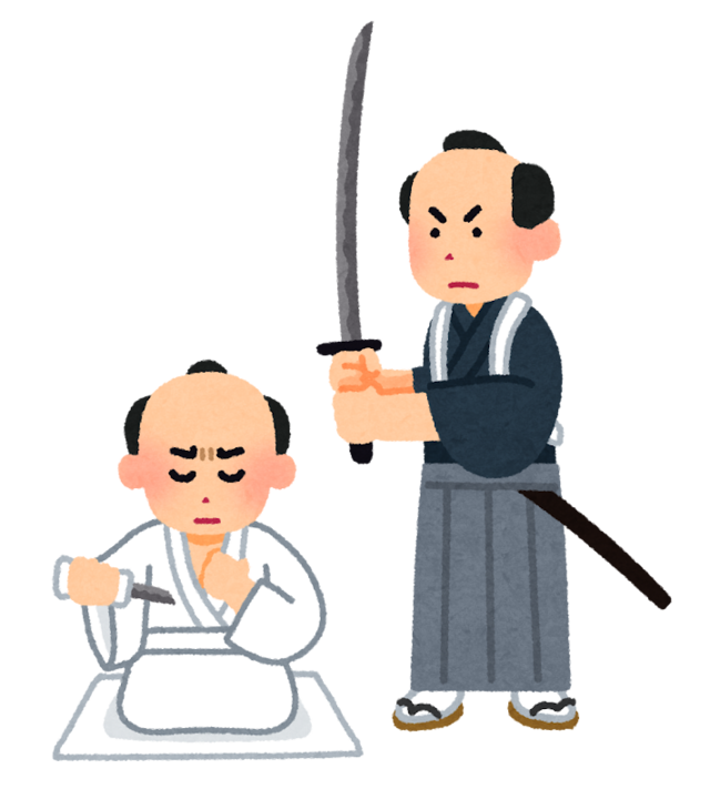 世界に通ずる