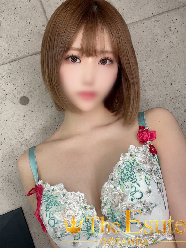 せら