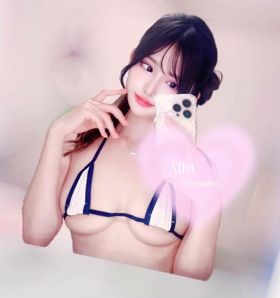 初めて💗
