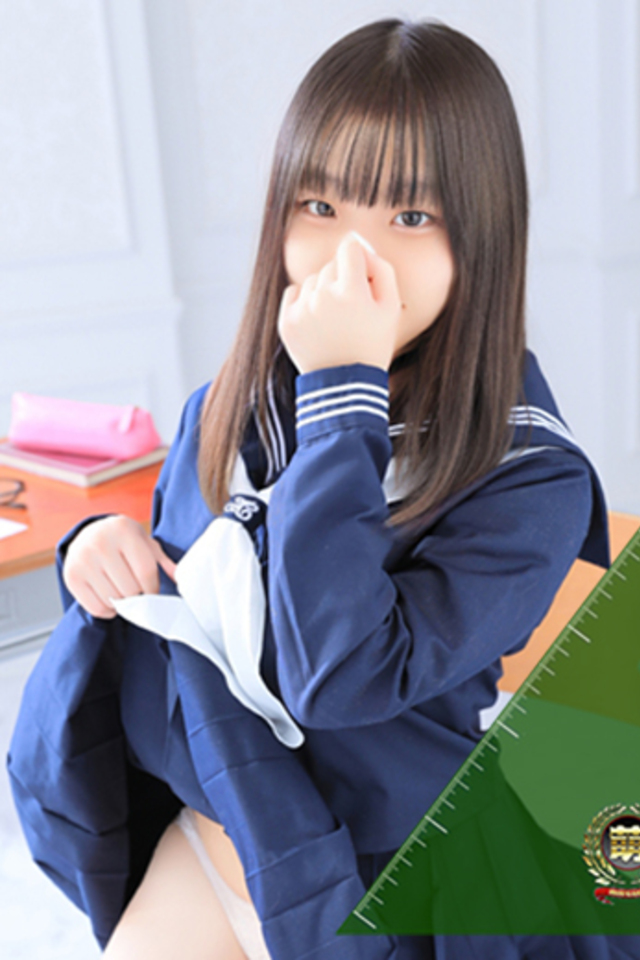 ねむ☆胸を打ち抜くずっきゅん笑顔