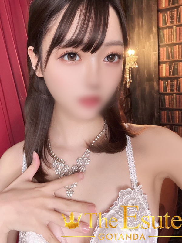 ゆな