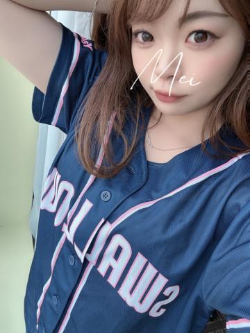 アウト？セーフ？？