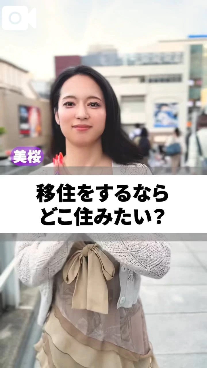 🚨毎日食べても飽きないのは◯◯◯◯です🍌
