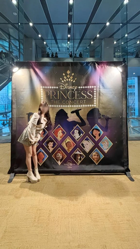 あきの今年の夢💗💭叶えてくれるプリンスに出会えますように👸🏻