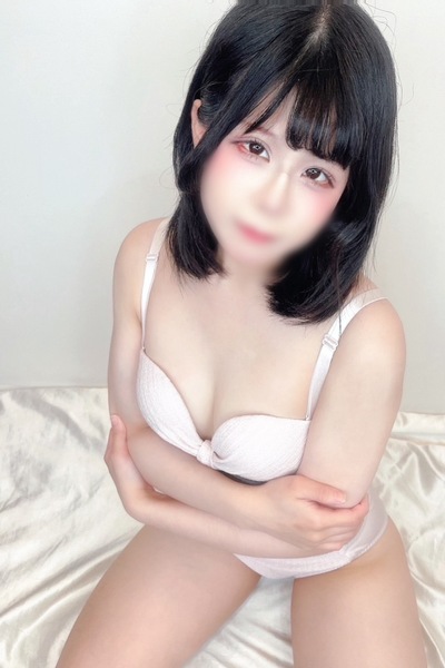 うい