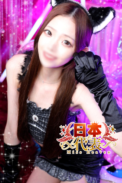 川崎ソープクリスタル ゆな