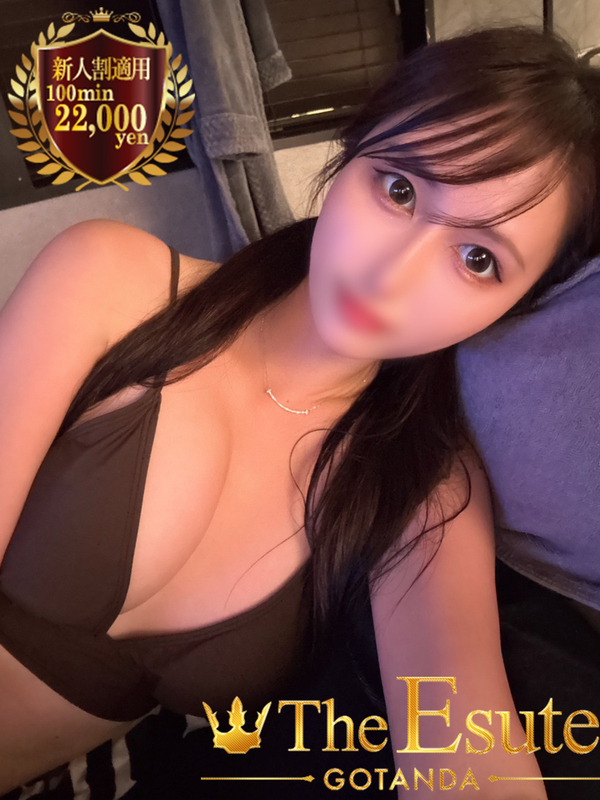 うみか