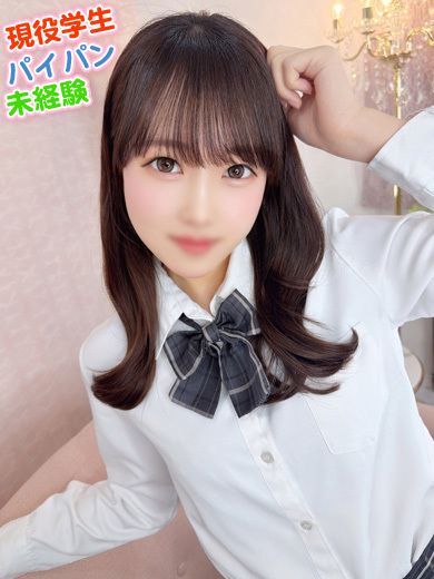 【ウルトラドリーム】新大久保デリヘル 学園系イメクラ あすか