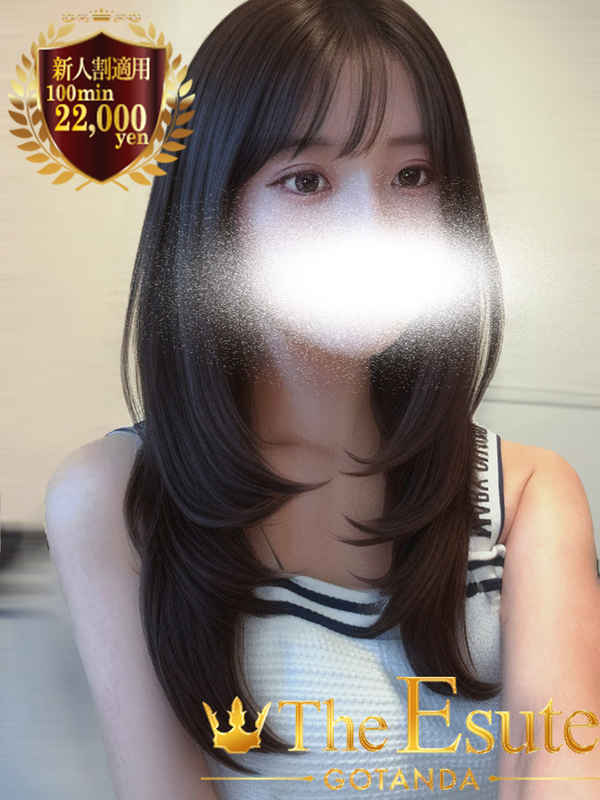 きい