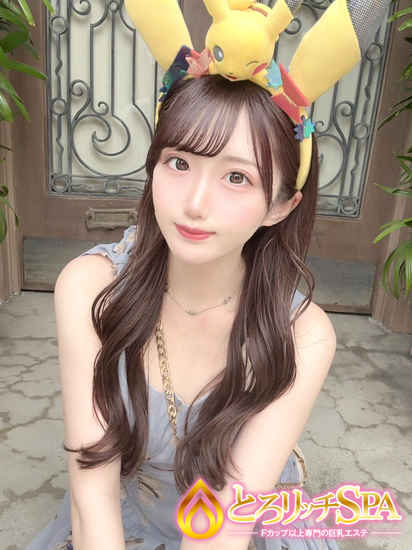みこと