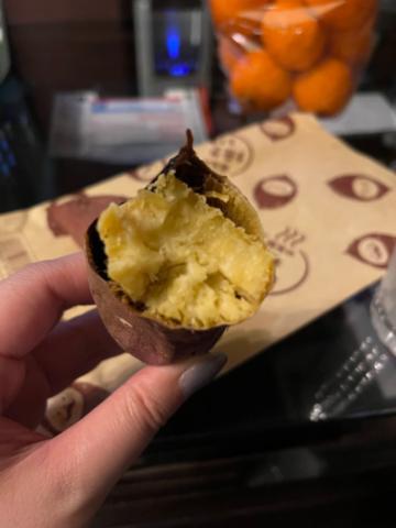 ありがとう！お芋?