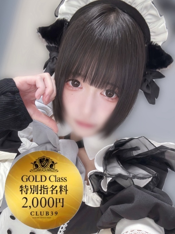 ★天羽ななせ★