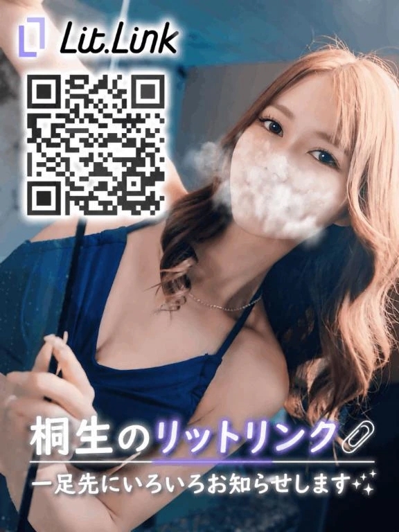 更新しました✅