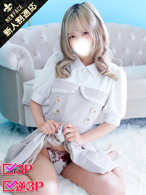 のえる
