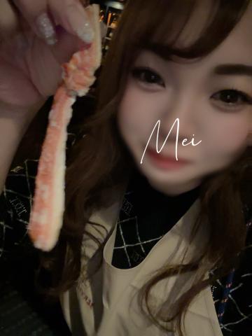 かにしゃぶしゃぶ