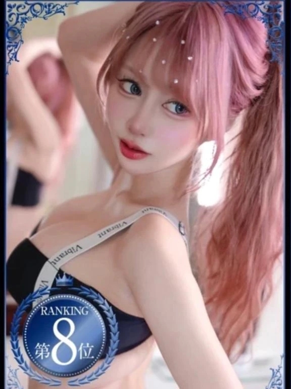 え、マジか🥺❤️www