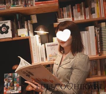 ?ほっこりしたよって話?