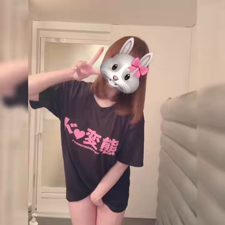 にこ