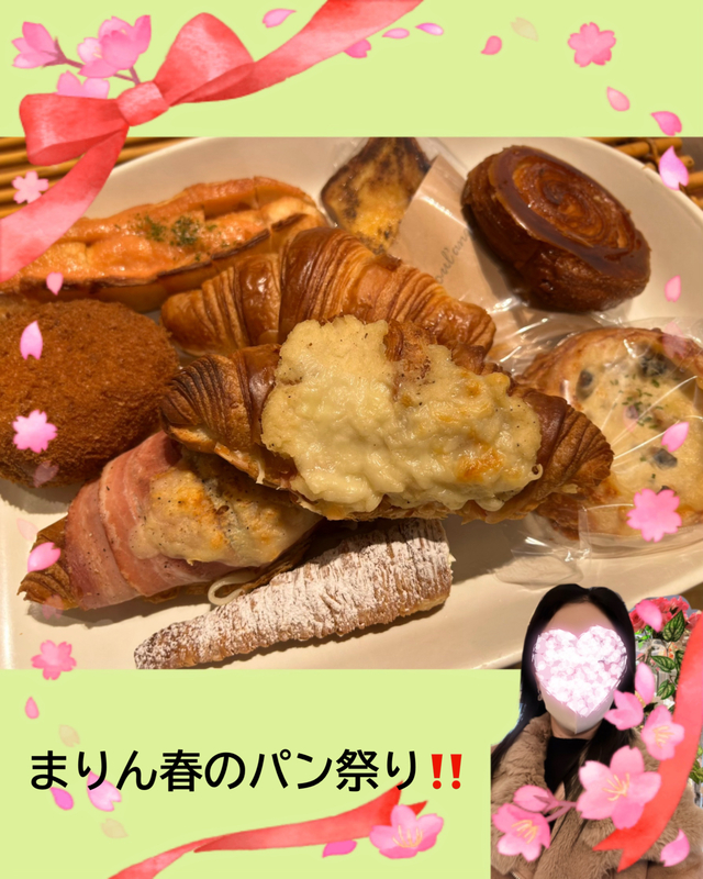 2/17仲良しJさんへ、リンデン607号室