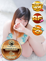 るん｜船橋デリヘル・風俗【船橋サンキュー】