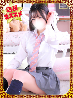 あゆ