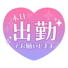 いつだって女の子は大変なのさ～