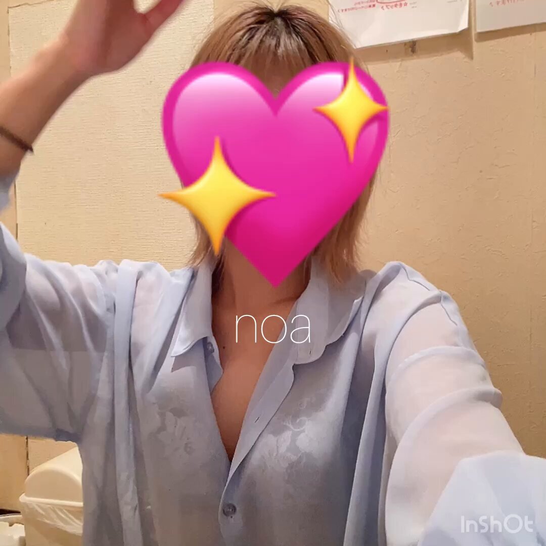 のあ