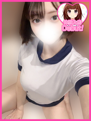 きずな