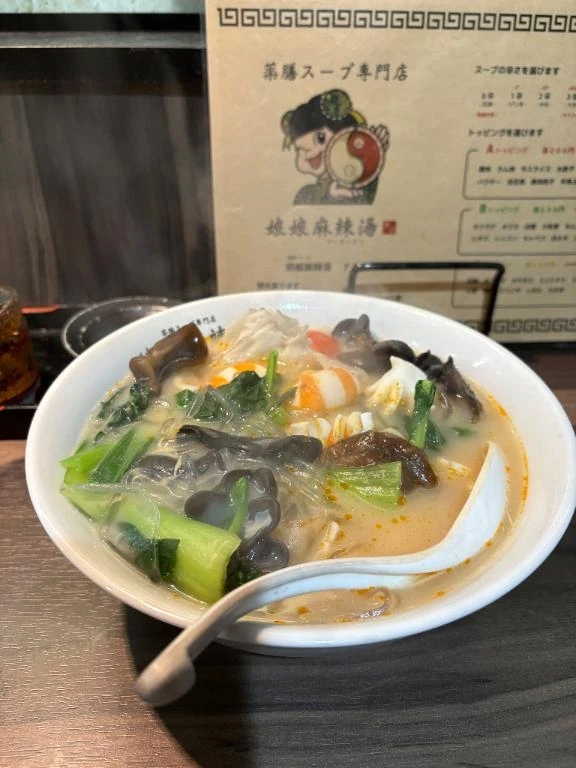 東京出発前夜♡