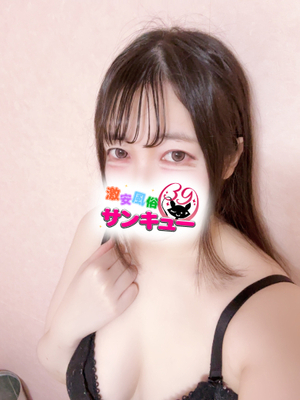 ふうか｜福岡デリヘル・風俗【福岡サンキュー】