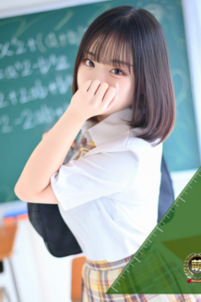 おんぷ☆世界で〇番目にエロカワ♪