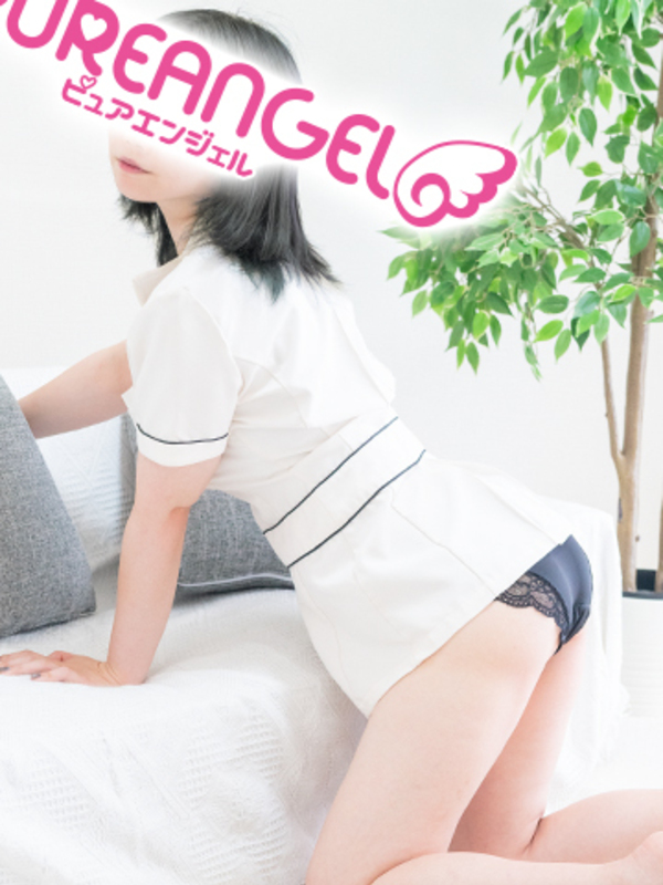 美咲 ここ