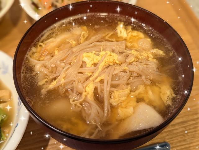 あったかほっこり