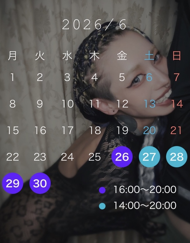 埋まってきた🗓️