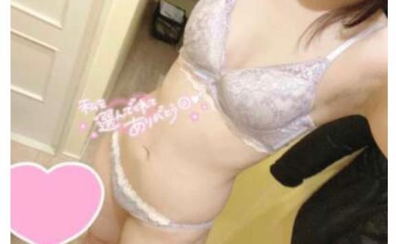 ありがとうございました♡