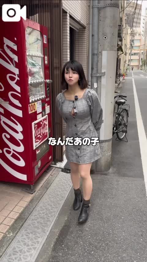 今PayPayと目が合いましたね👀