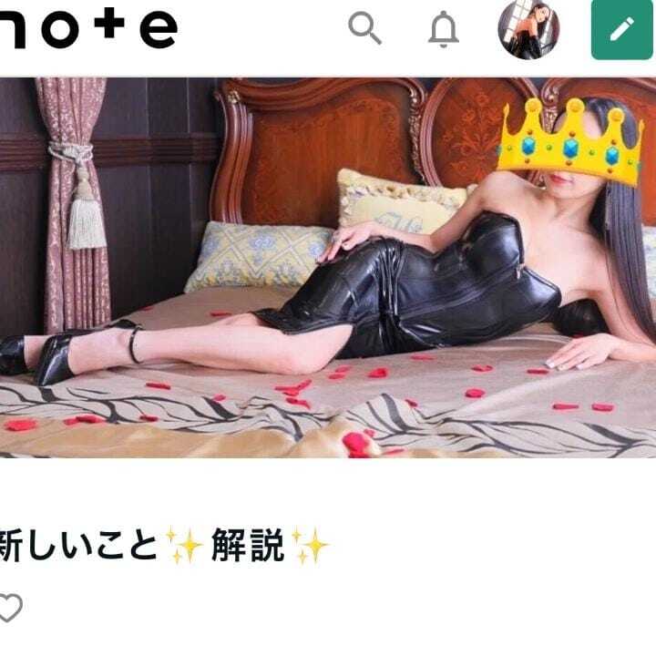 ブログはこちらへ