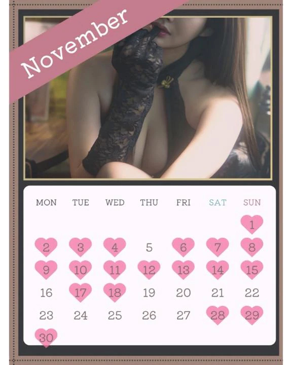 11月のシフト🤍