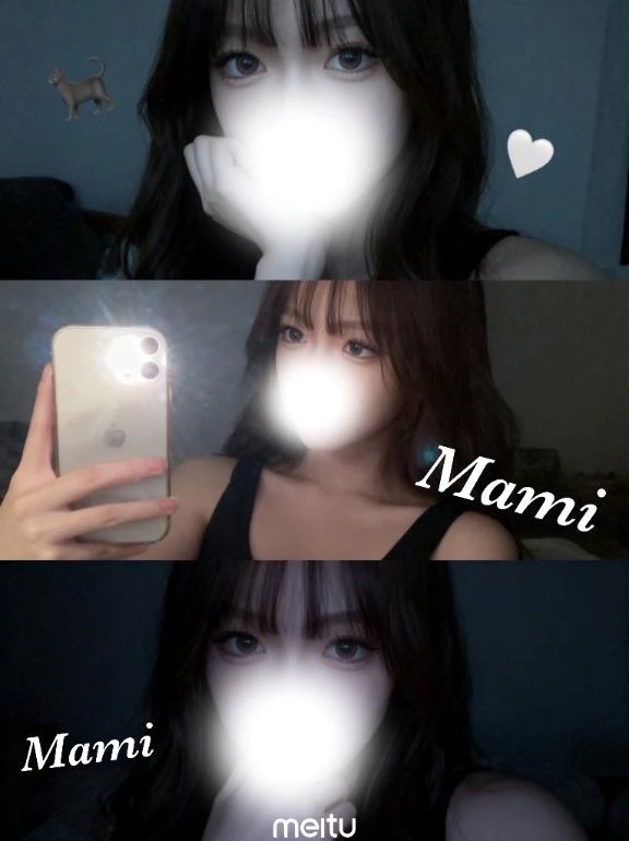 🤍明日🈳14:30~🤍