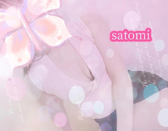 🌸おつかれさま♡🌸