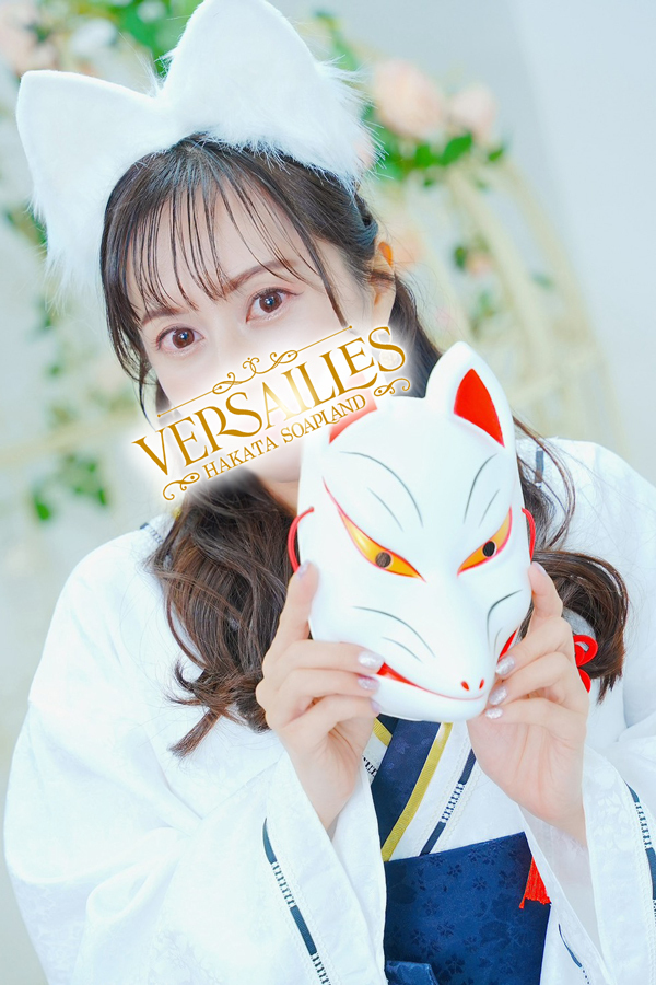 中洲高級ソープ【ヴェルサイユ中洲 本館】りほ