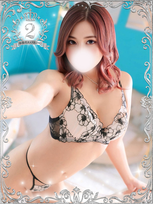 かおり