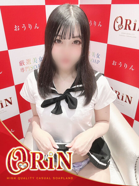 小名浜ソープ風俗【おうりん】いわき市の人気風俗店アン