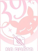 おとは｜巣鴨デリヘル・風俗【巣鴨サンキュー】