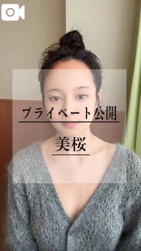 🚨◯◯◯◯姿…珍しすぎて好評？！