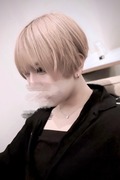いと