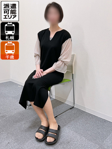 さつきさんの画像