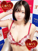 小名浜ソープ風俗【LOVE】いわき市の人気風俗店カヤ